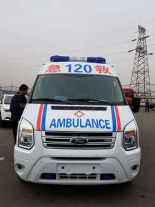 顺昌县跨省长途